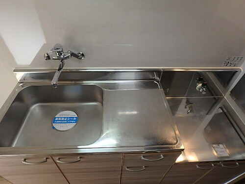 シングルレバー