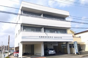 クレッセントハウス和合