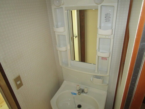 バス・トイレ・洗面別