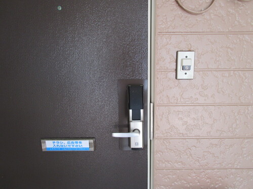 デジタルロック