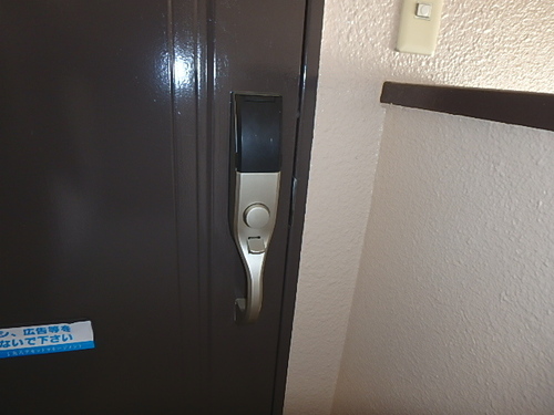 デジタルロック