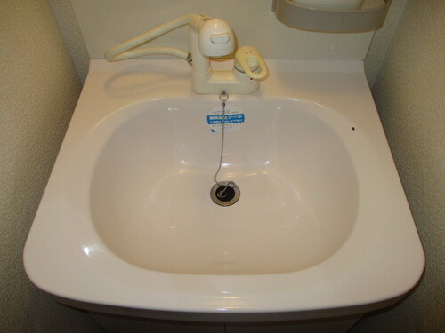 シャワー付洗面台