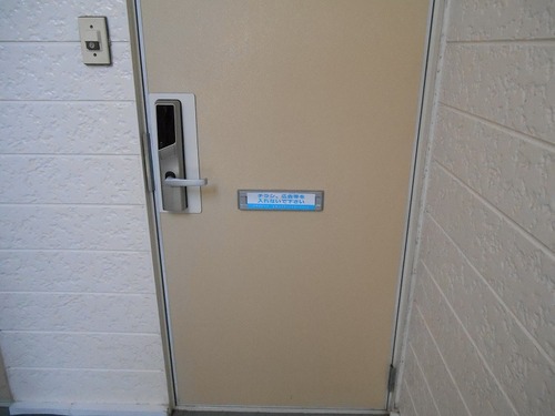 デジタルロック