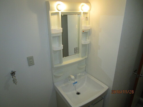 シャワー付洗面台