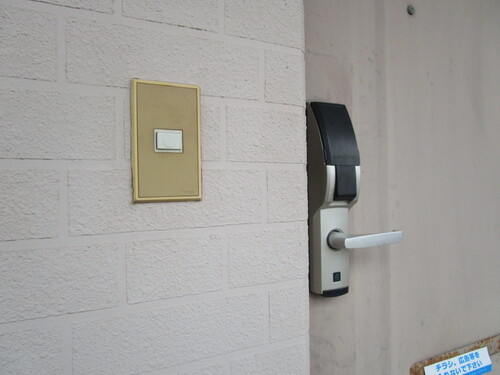 デジタルロック