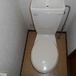 バストイレ別