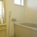 バス・トイレ別