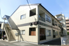 コーポくるしま