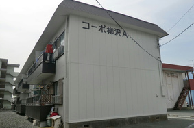 コーポ柳沢A